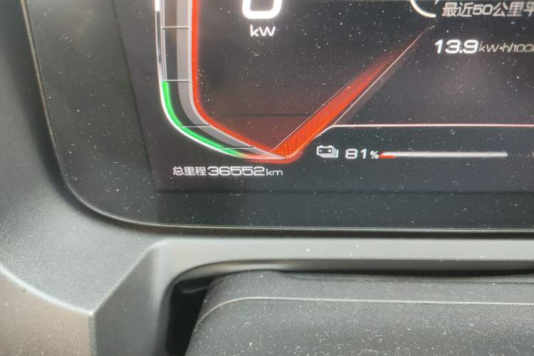 Used BYD Yuan New Energy 2019 EV360 Smart Connect Enjoyment Model Odometer Close Up
