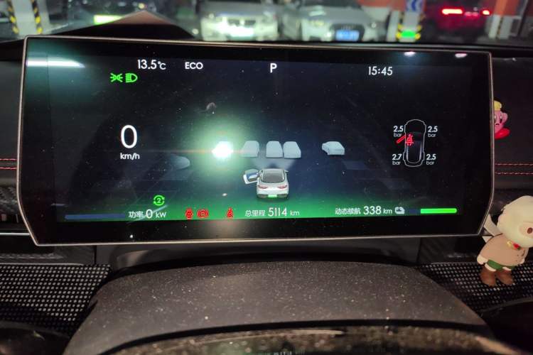 Used NETA GT 2023 580 AWD