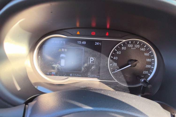 Used Nissan Kicks 2021 1.5L XV CVT Smart Connect Luxury Edition
