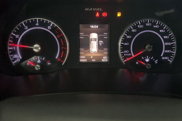 Used Haval H2s 2017 Red-Label 1.5T Dual-Clutch Elite Model