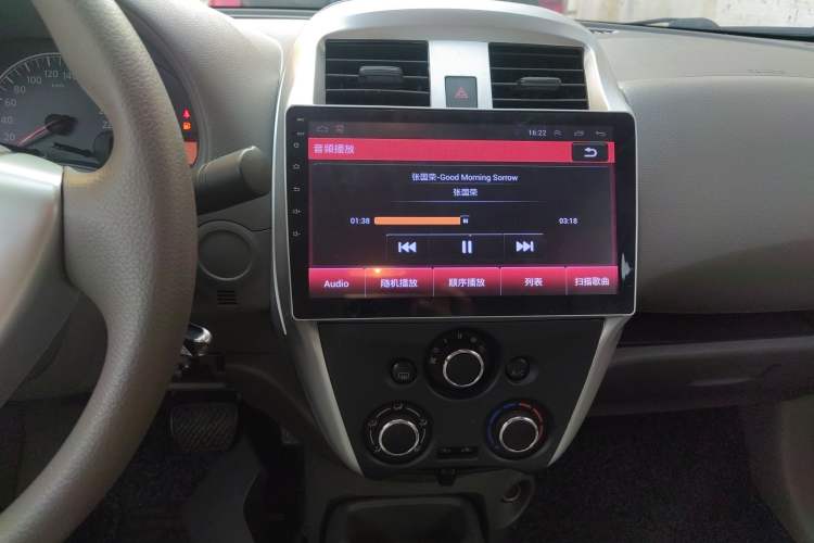 Used Nissan Sunny 2015 1.5XE CVT Comfort Edition
