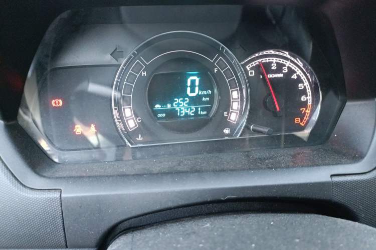 Used Great Wall M4 2012 1.5L Manual Comfort Version