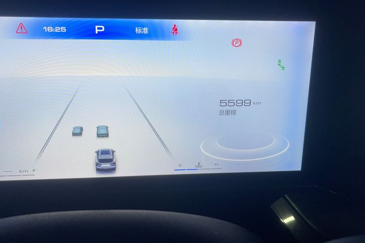 Used Haval XY 2022 1.5T ZhiZun Edition
