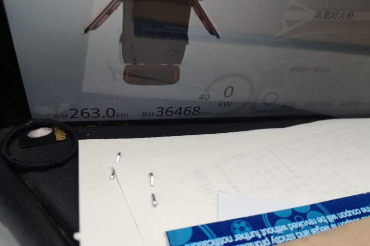 Used Baojun E300 2020 Star Travel Edition

