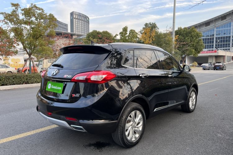 Used BAIC Weiwang S50 2016 1.5T CVT Joyful Luxury Model
