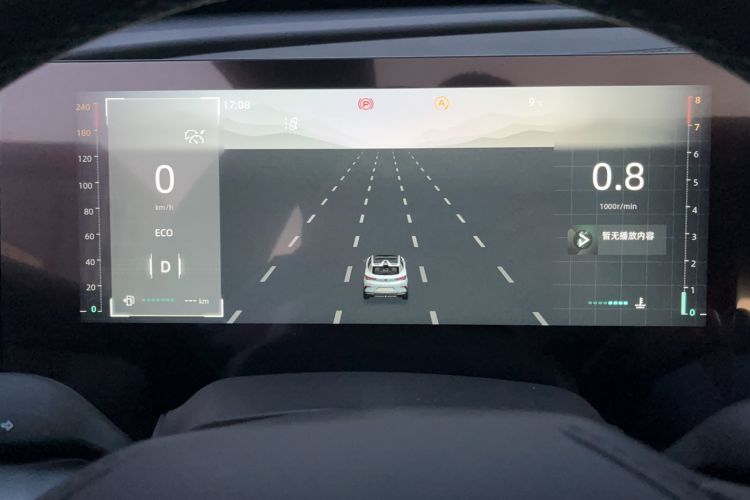 Used Changan UNI-T 2023 Second-Generation 1.5T Prestige Model