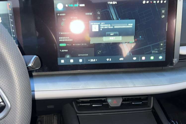 Used Changan UNI-T 2023 Second-Generation 1.5T Prestige Model