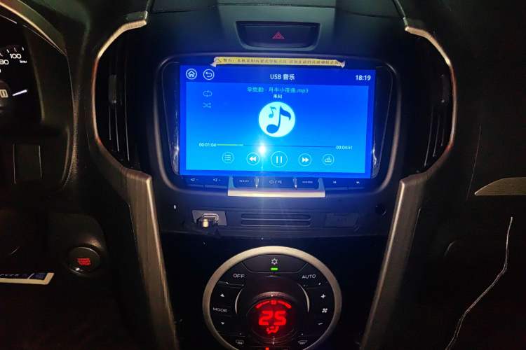 Used Isuzu D-MAX 2018 3.0T Four-Wheel Drive Automatic Ultra-Luxury Version 4JJ1-TC HI
