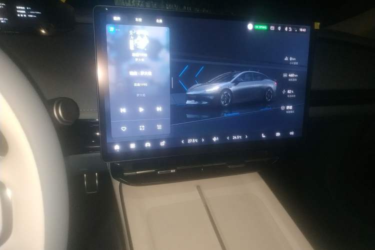 Used Hyptec GT 2023 560 Rear-Drive Tech Edition
