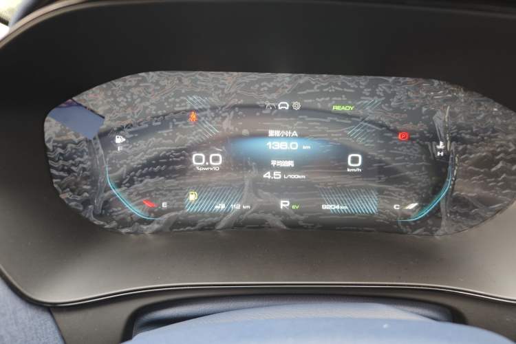 Used Wuling Victory 2023 2.0L DHT Luxury Edition