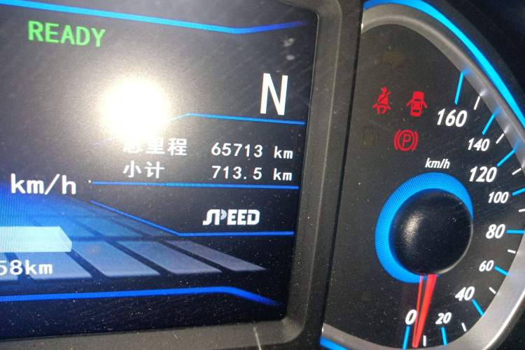 Used BAIC New Energy EC5 2019 New Style Edition
