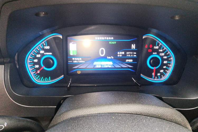 Used BAIC New Energy EC5 2019 New Style Edition
