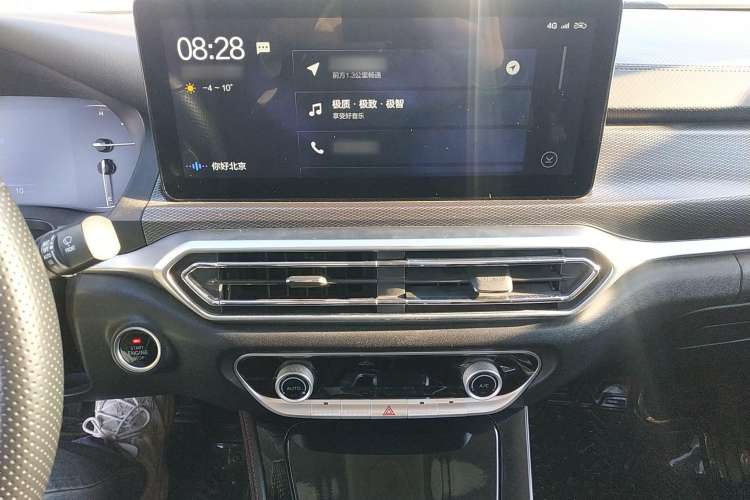 Used BAIC Beijing U7 2019 1.5T CVT Elite Edition China V
