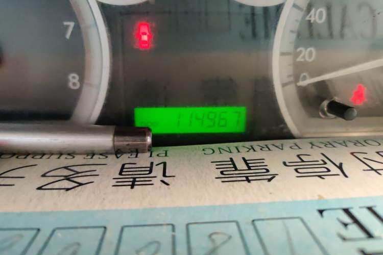 Used Chevrolet Lova 2007 1.4 SL MT Odometer Close Up