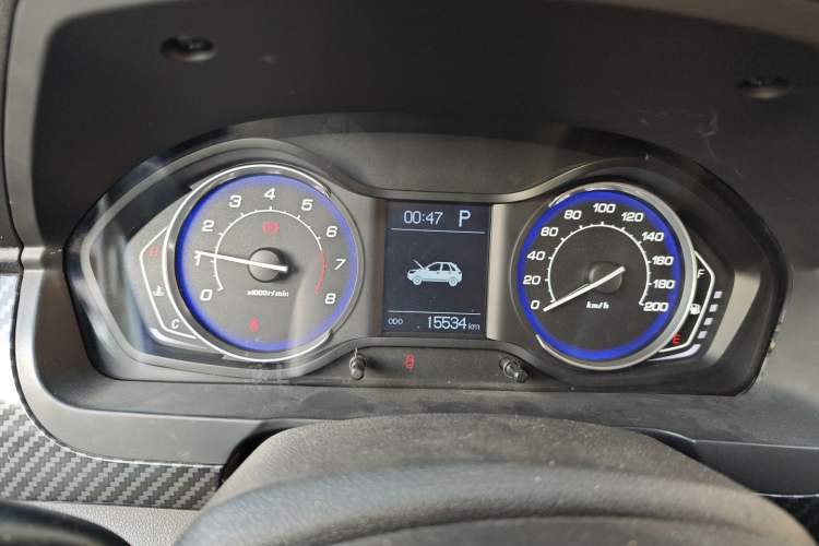 Used BAIC Senova X25 2015 1.5L Automatic Elite Model