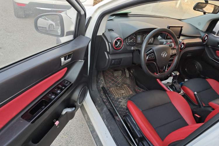 Used BAIC Senova X25 2015 1.5L Automatic Elite Model