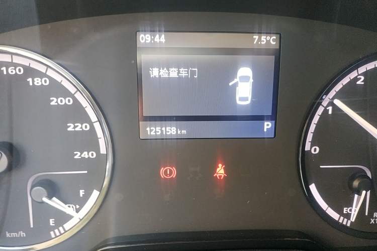 Used Qoros 3 2015 Urban SUV 1.6T Automatic ZhiKu Model