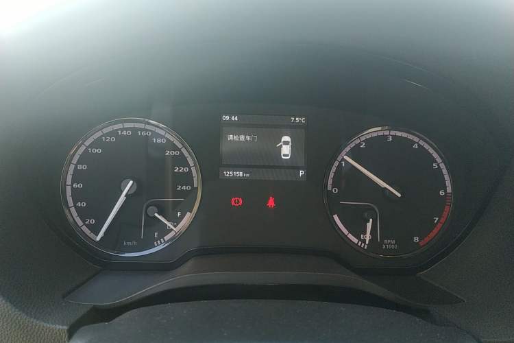 Used Qoros 3 2015 Urban SUV 1.6T Automatic ZhiKu Model