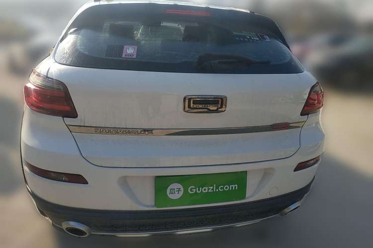 Used Qoros 3 2015 Urban SUV 1.6T Automatic ZhiKu Model