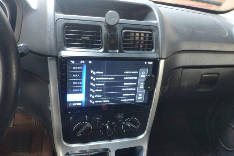 Used Chana Ruixing M90 2018 2.0L Comfort Trim CNG Flat-Top Hatchback with 6 Seats – 4G94S