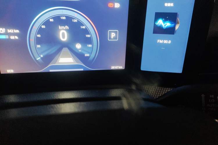 Used Aiways U5 2019 U5 PRO