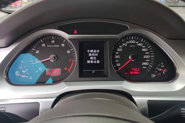 Used Audi A6L 2009 2.4L Comfort Edition