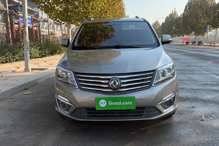 Used FORTHING S500 2016 1.6L CVT Luxury Model
