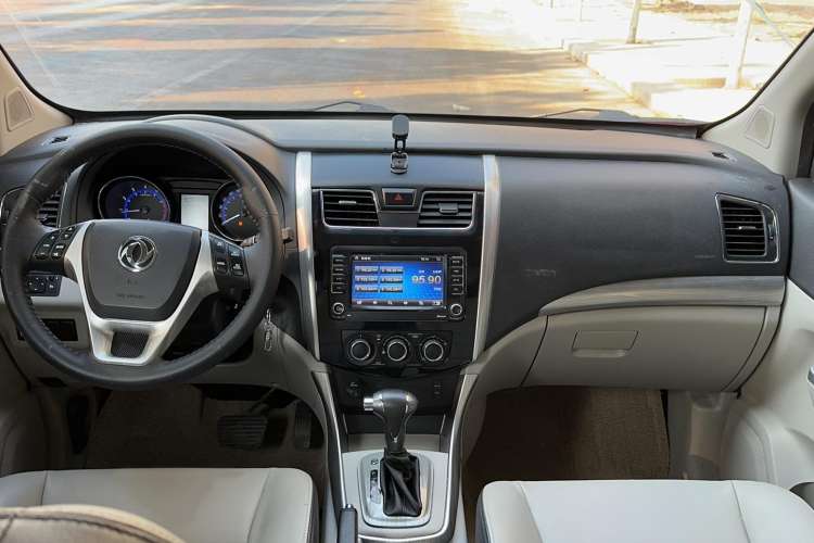 Used FORTHING S500 2016 1.6L CVT Luxury Model
