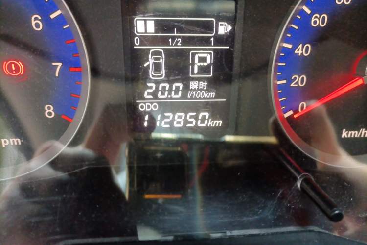 Used Venucia R50X 2013 1.6L Automatic Model