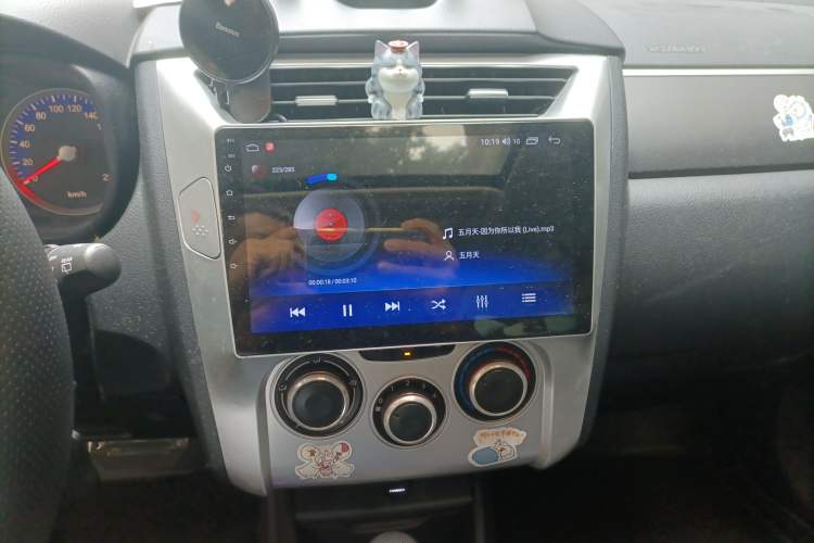 Used Venucia R50X 2013 1.6L Automatic Model