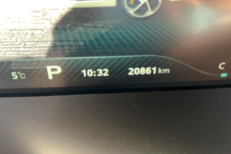 Used MG 6 2021 Pro 1.5T Automatic Trophy Flagship Edition