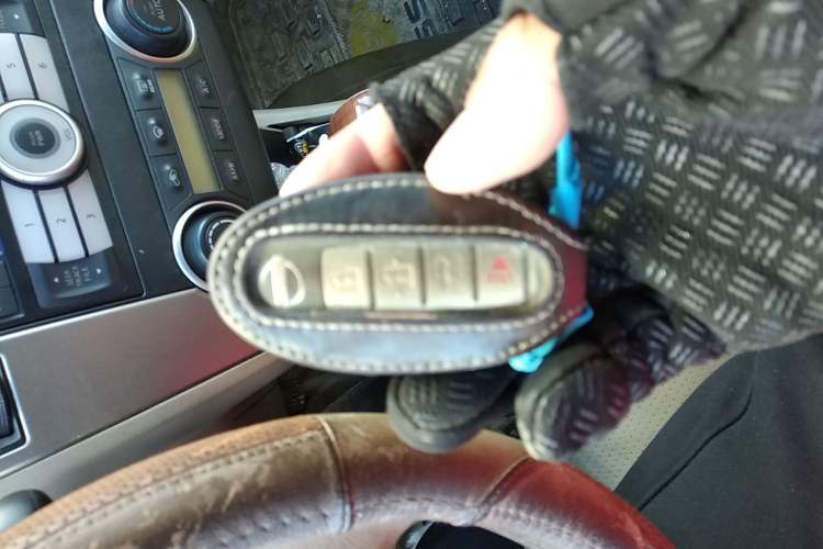 Used Nissan Tiida Sedan 2008 1.6L Automatic Smart Version Vehicle Key