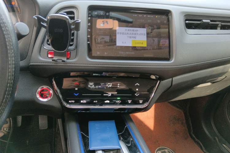 Used Everus VE-1 2021 Travel Edition
