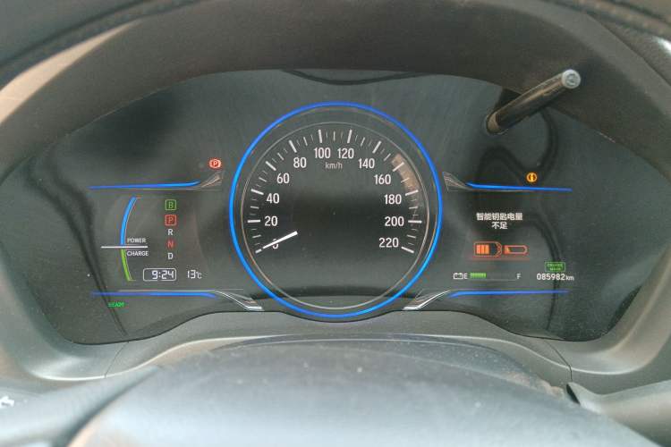 Used Everus VE-1 2021 Travel Edition
