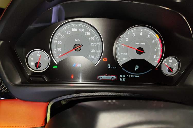 Used BMW M4 2014 M4 Convertible Coupé
