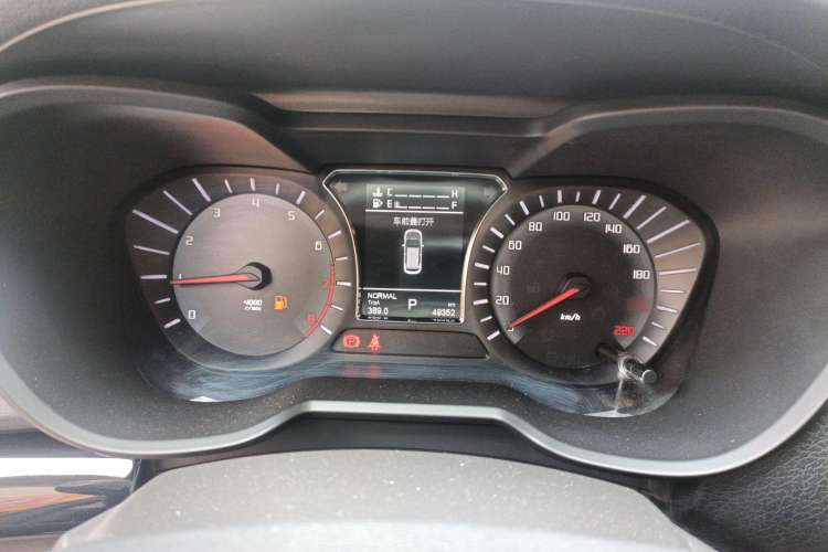 Used GAC Trumpchi GS4 2017 235T Automatic Two-Wheel Drive Elite Edition