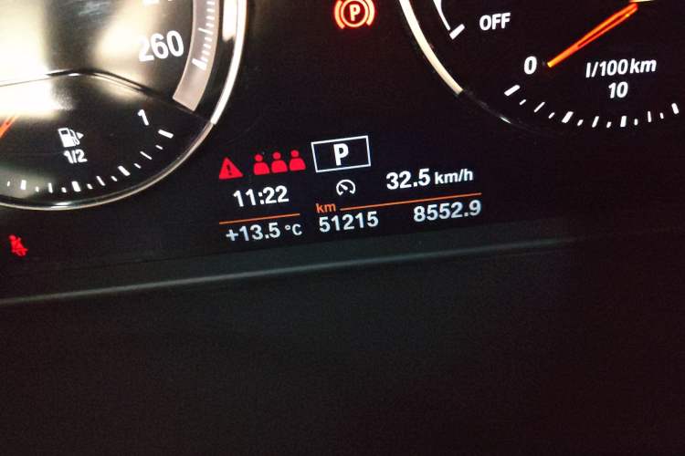 Used BMW X2 2019 sDrive20i M Sport Package China VI Emission Standard