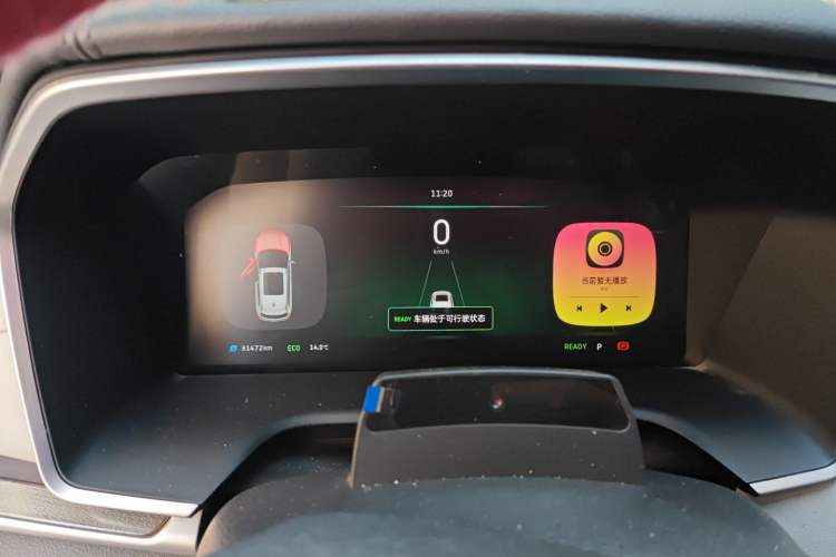 Used WM Motor EX5 2020 EX5-Z Fun Dynamic Edition
