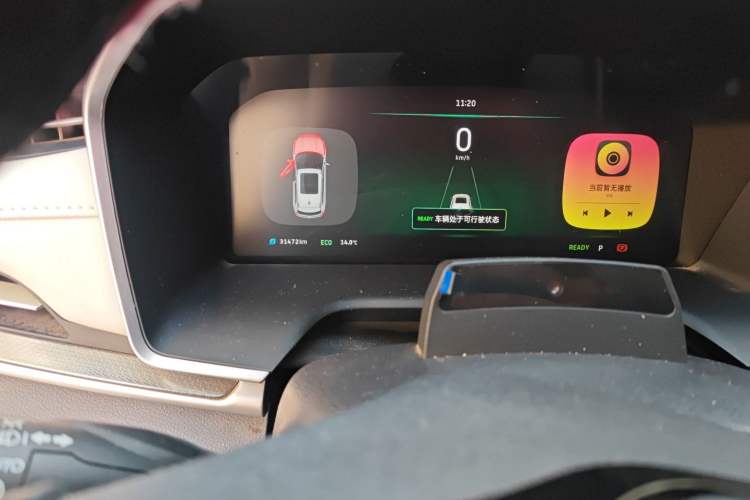 Used WM Motor EX5 2020 EX5-Z Fun Dynamic Edition
