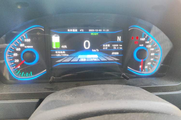 Used BAIC New Energy EV 2016 EV160 Light Edition