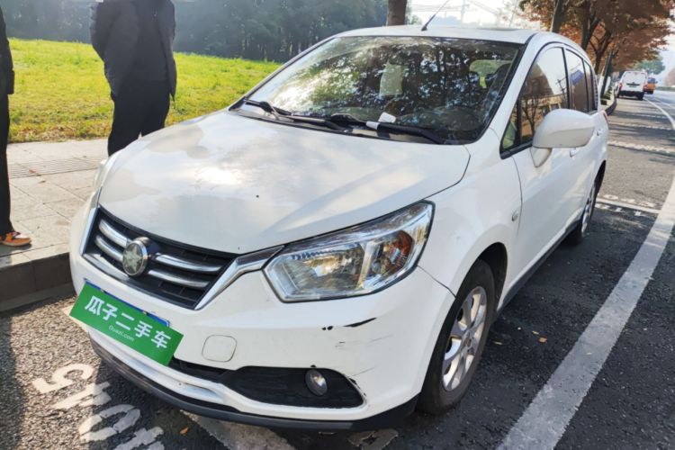 Used Venucia R50 2015 1.6L Automatic Luxury Edition