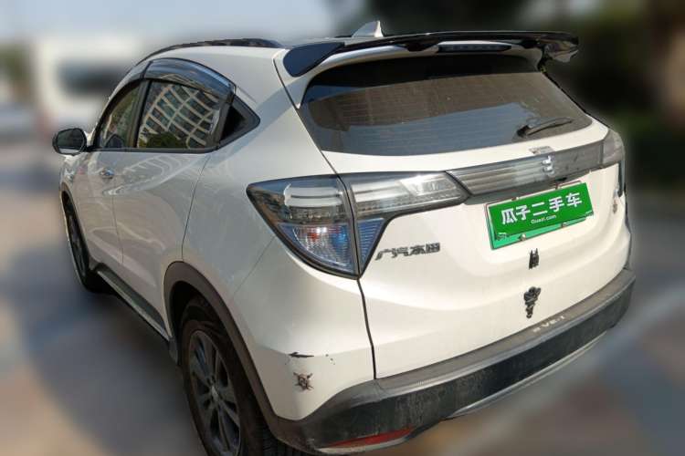 Used Everus VE-1 2021 Travel Edition
