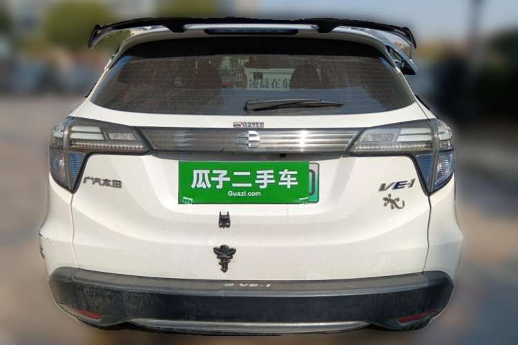 Used Everus VE-1 2021 Travel Edition
