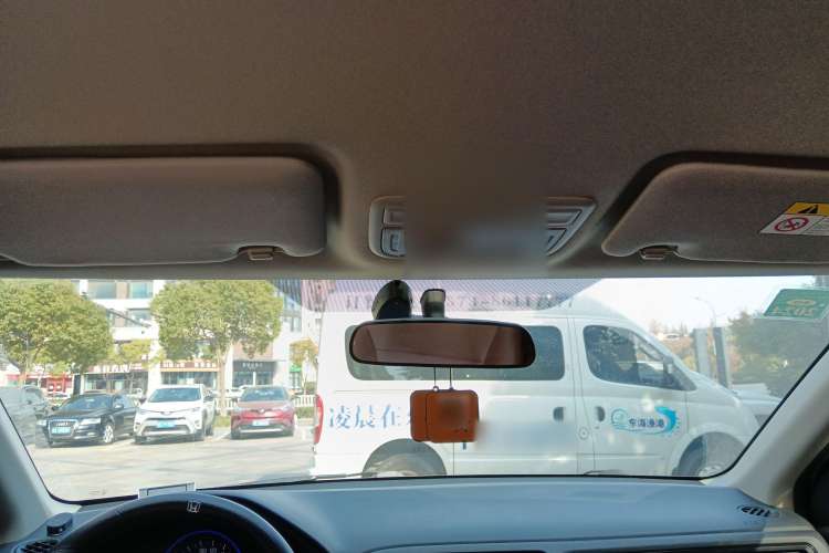 Used Everus VE-1 2021 Travel Edition
