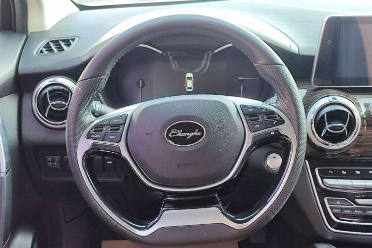 Used BAIC Changhe A6 2018 1.5L CVT Luxury Edition
