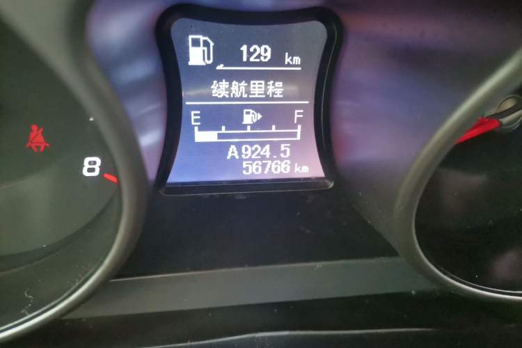 Used Haima S5 2017 High-Power Version 1.5T Manual Comfort Edition
