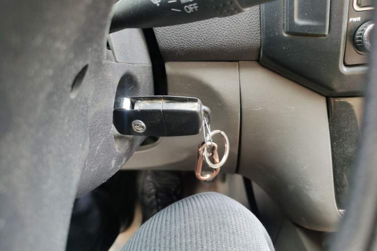 Used BAIC Weiwang M20 2014 1.5L practical type BJ415A Vehicle Key