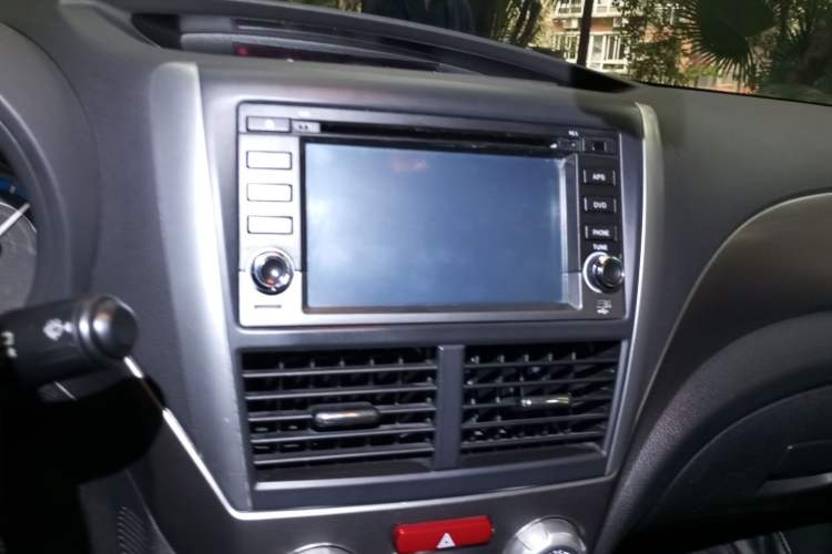 Used Subaru Forester 2008 2.0 XS Manual Luxury Edition