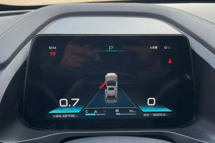 Used BYD Qin Pro 2020 Beyond Edition 1.5TI Automatic Flagship Version