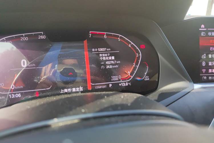 Used BMW X5 2020 xDrive30i X Design Package
